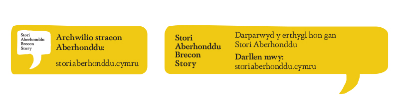 brecon story logo